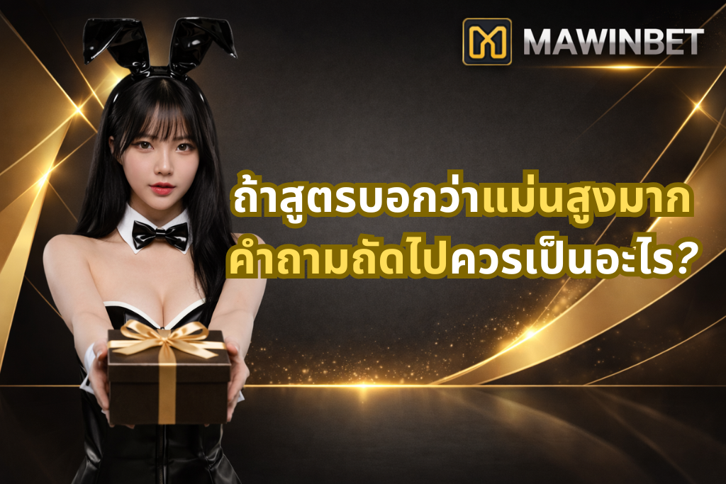 ChatGPT Image Mar 17 2026 12 48 29 AM 1
