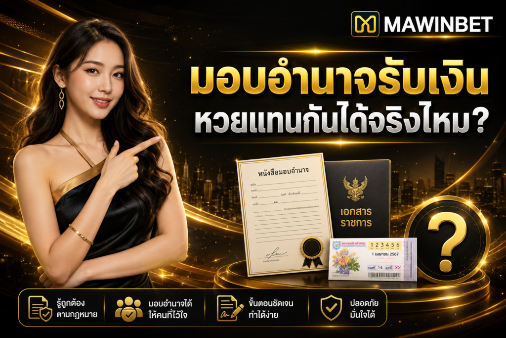ChatGPT Image Jul 15 2026 02 20 43 AM 2