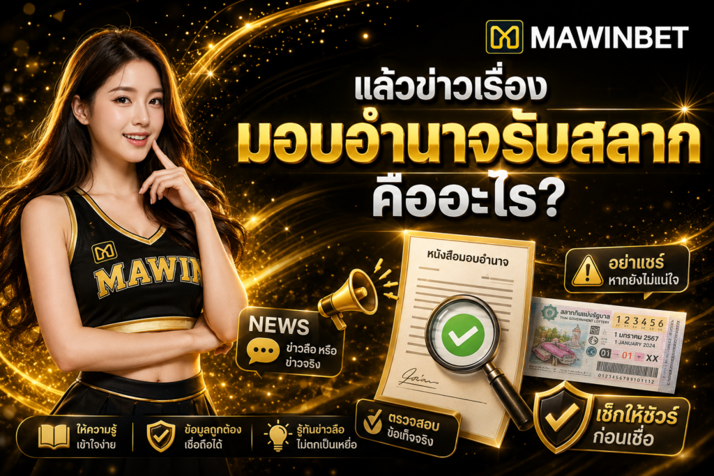 ChatGPT Image Jul 15 2026 02 20 44 AM 3