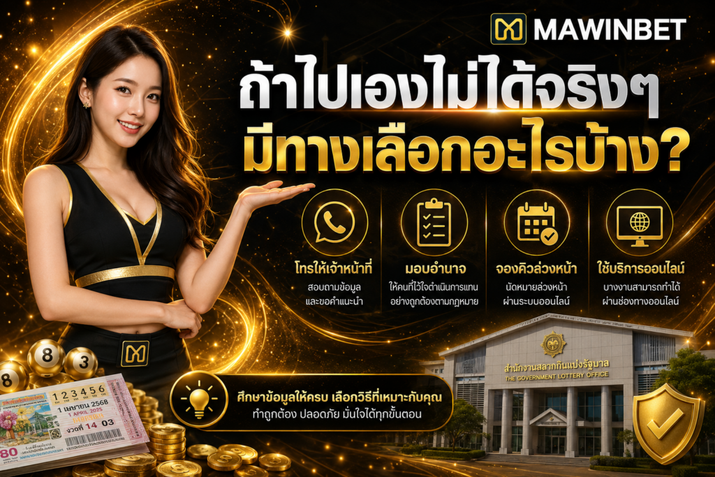 ChatGPT Image Jul 15 2026 02 20 44 AM 4