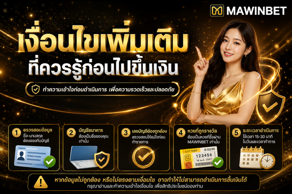 ChatGPT Image Jul 15 2026 02 20 44 AM 5