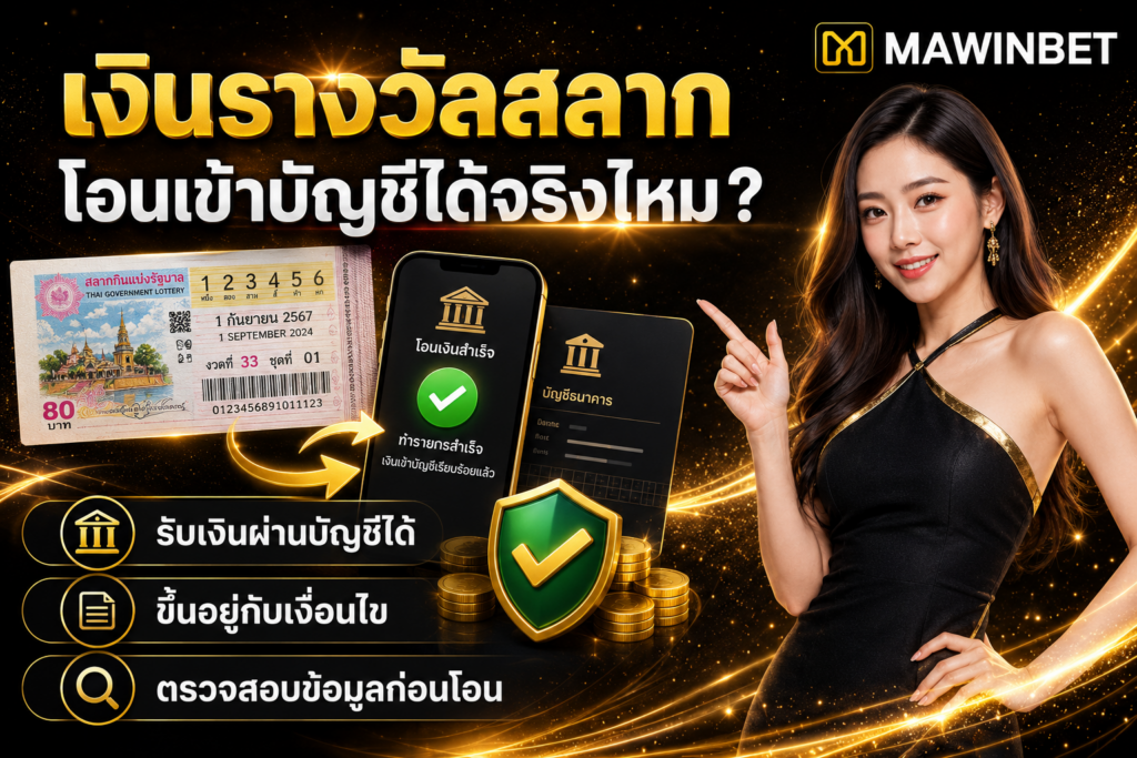 ChatGPT Image Jul 15 2026 02 30 06 AM 1