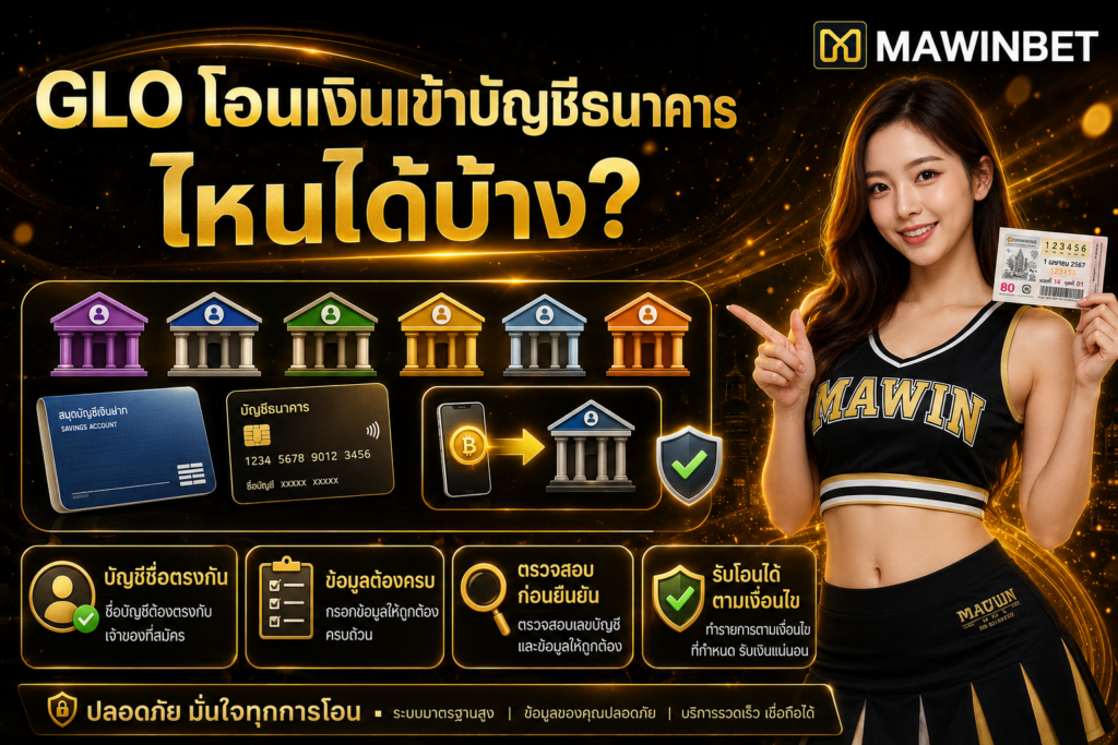 ChatGPT Image Jul 15 2026 02 30 06 AM 2