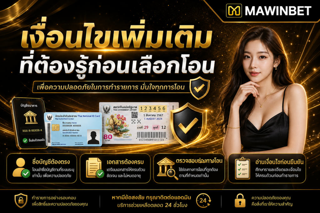 ChatGPT Image Jul 15 2026 02 30 07 AM 5