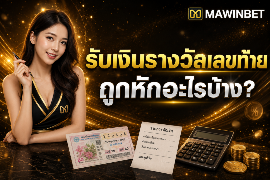 ChatGPT Image Jul 22 2026 11 49 44 PM 3