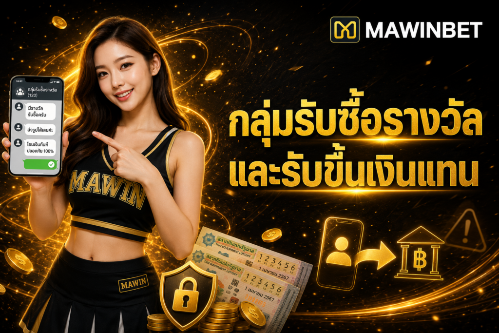 ChatGPT Image Jul 28 2026 01 18 15 AM 2