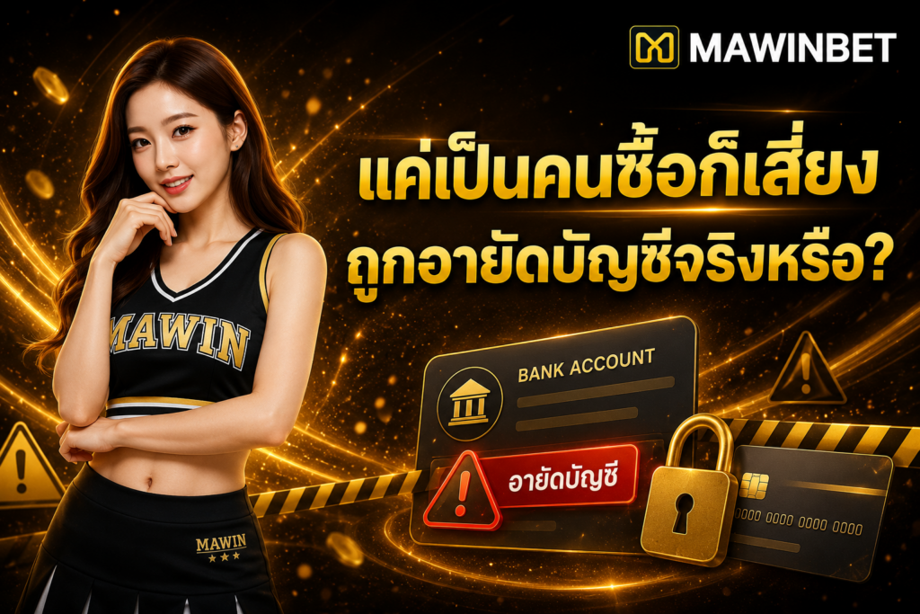 ChatGPT Image Jul 28 2026 01 18 15 AM 4