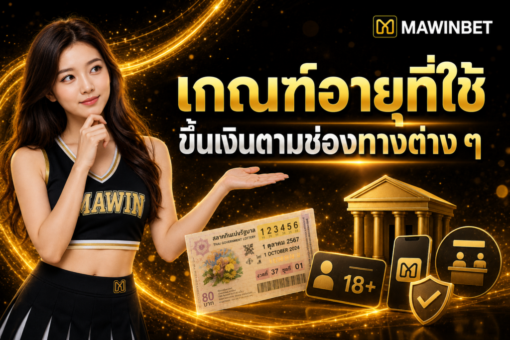 ChatGPT Image Jul 28 2026 12 04 01 AM