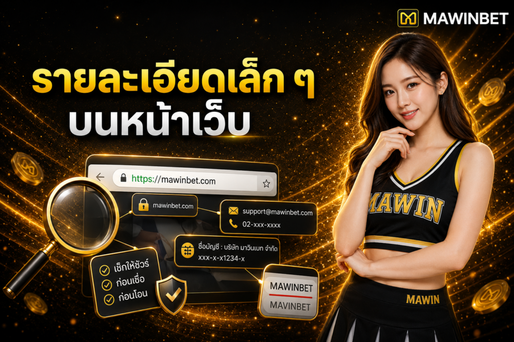 ChatGPT Image Aug 13 2026 02 20 05 AM 3