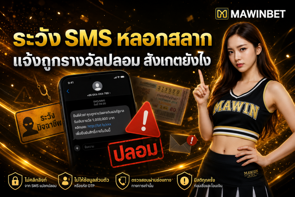 ChatGPT Image Aug 13 2026 02 30 07 AM 1