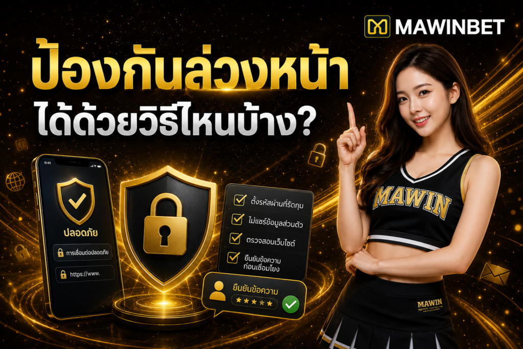 ChatGPT Image Aug 13 2026 02 30 09 AM 5