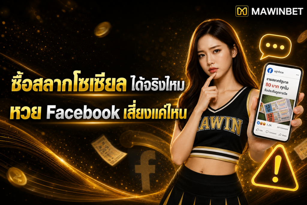 ChatGPT Image Aug 13 2026 02 33 46 AM 1