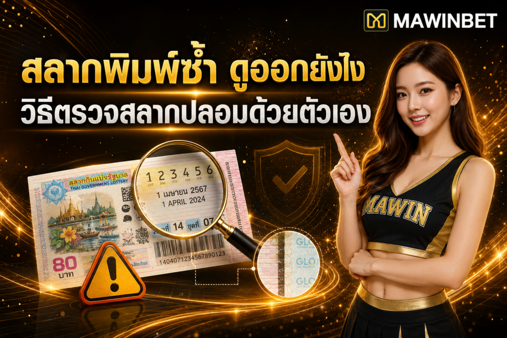 ChatGPT Image Aug 13 2026 07 01 39 AM 2
