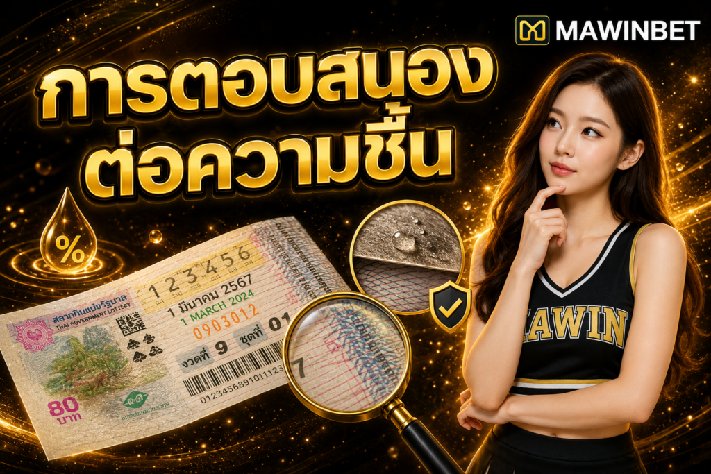 ChatGPT Image Aug 13 2026 07 01 39 AM 3