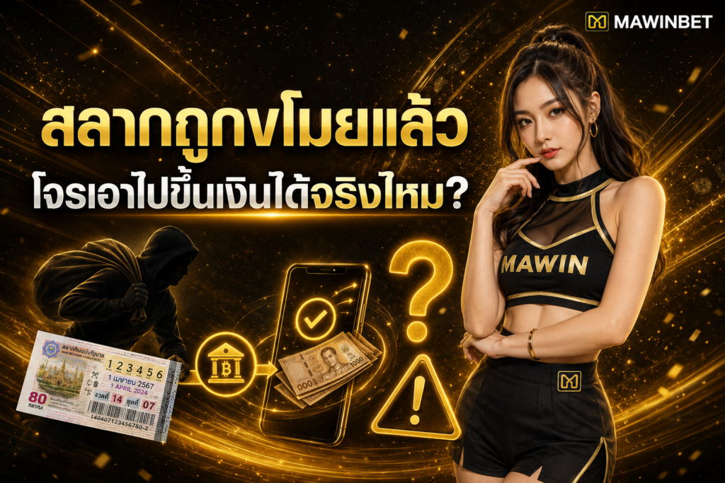 ChatGPT Image Aug 13 2026 08 36 00 AM 2