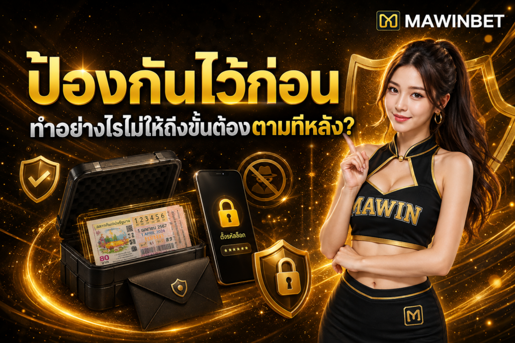 ChatGPT Image Aug 13 2026 08 36 03 AM 5