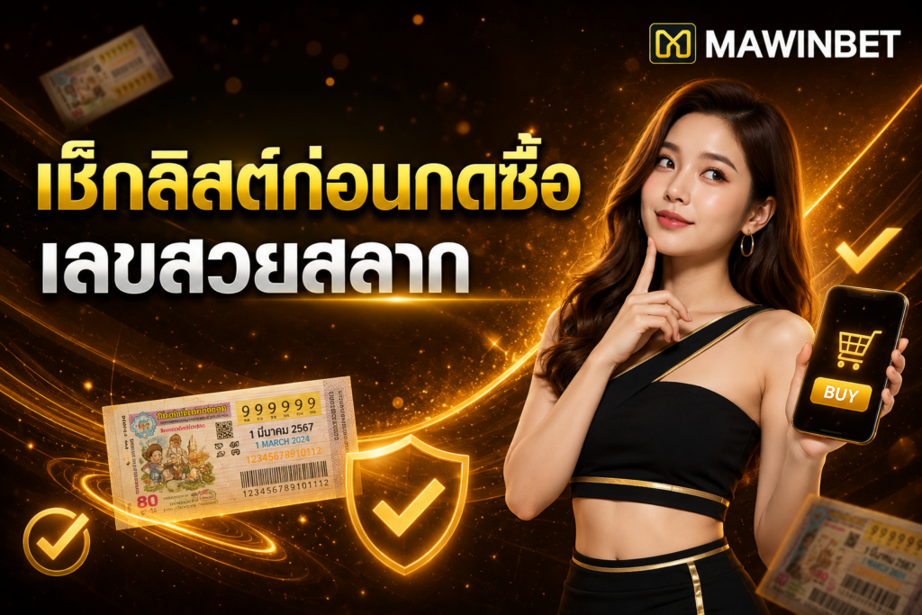 ChatGPT Image Aug 13 2026 08 42 53 AM 5