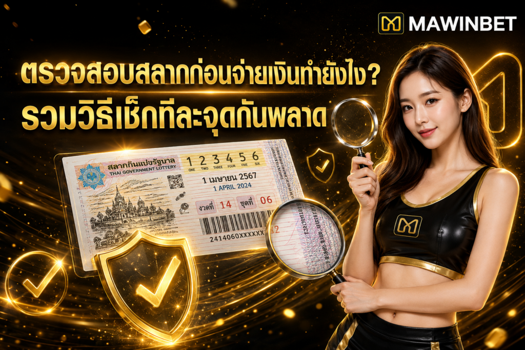 ChatGPT Image Aug 13 2026 08 46 15 AM 1