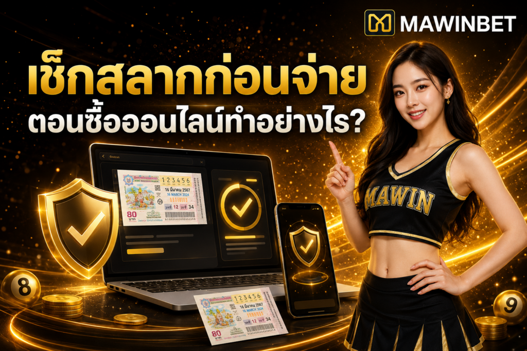 ChatGPT Image Aug 13 2026 08 46 16 AM 4